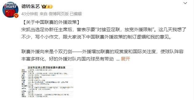 免费国产叼嘿视频在线观看